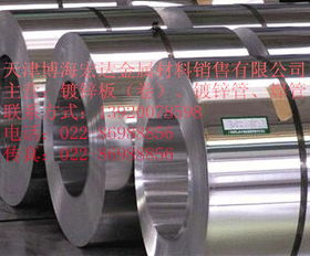 專業(yè)鍍鋅板現(xiàn)貨代理，雙豐達(dá)優(yōu)質(zhì)商家為您提供可靠采購選擇