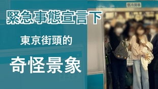 潛入廣州表廠內(nèi)部，親鑒寶璣經(jīng)典5177玫瑰金白面腕表